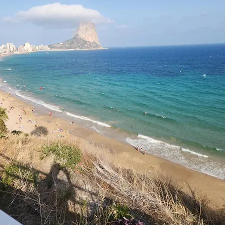 Vista Paraiso Balcon Al Mar